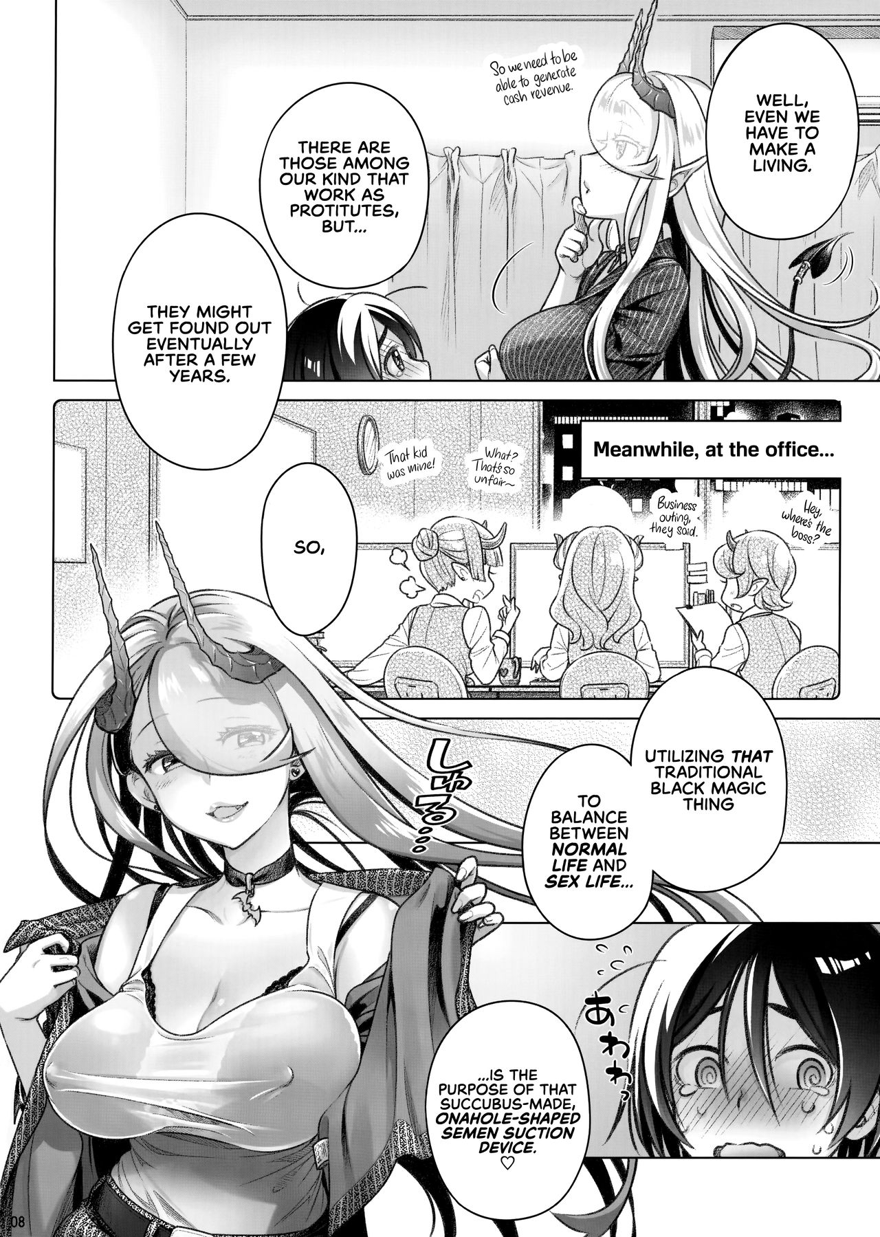 Spiritual Lunch 3 page 8 full