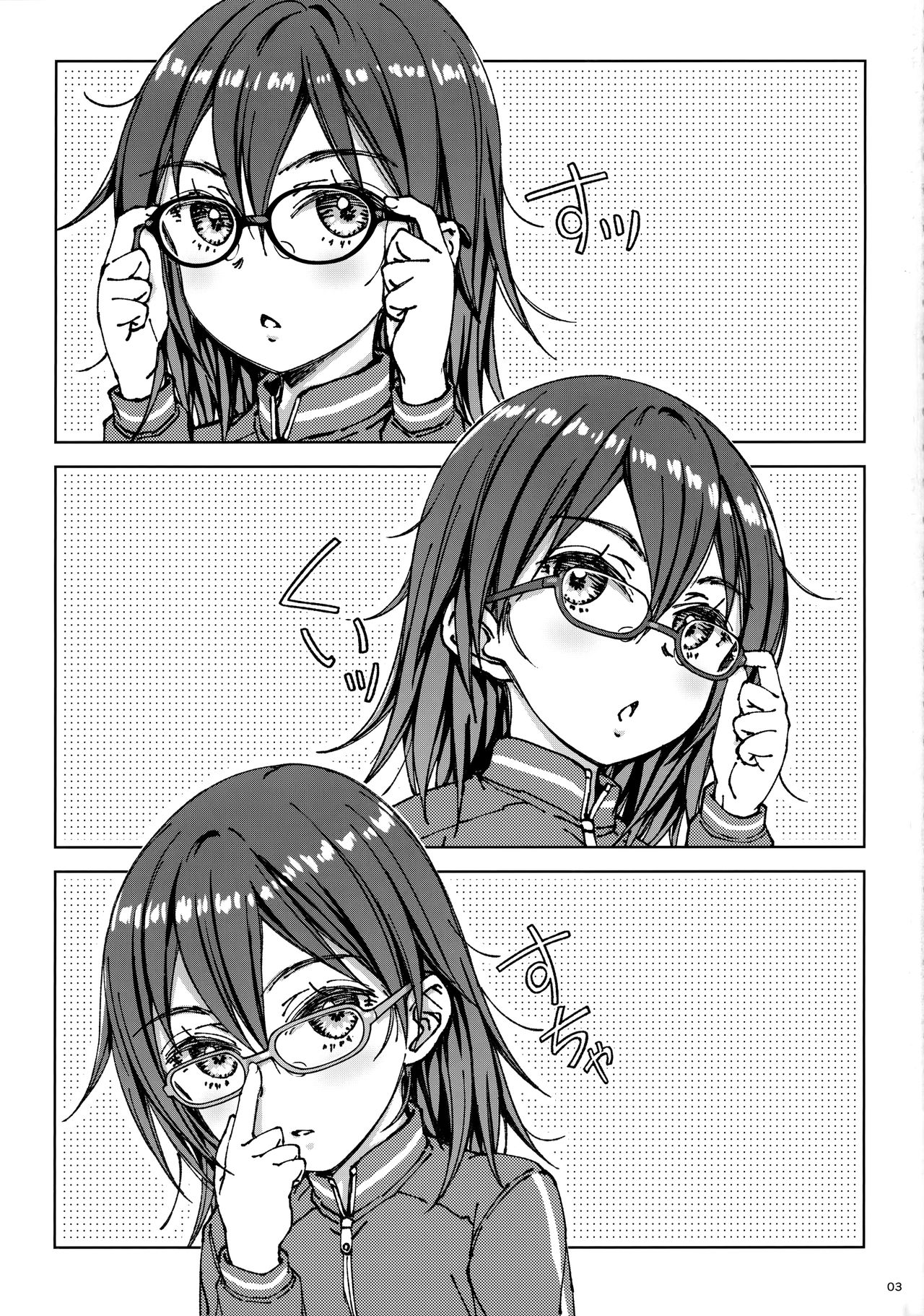 ×× page 2 full