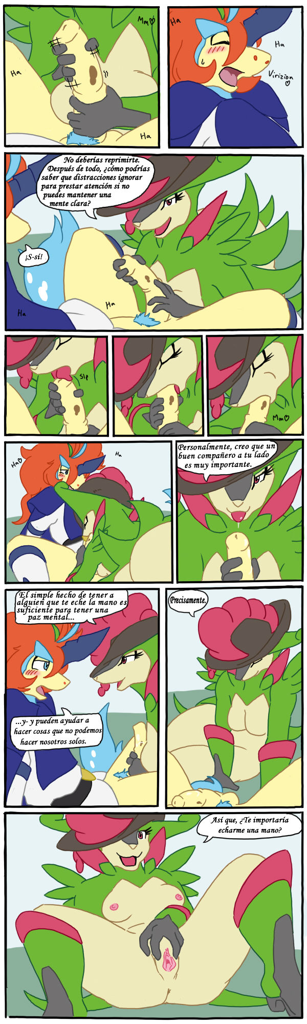 Entrenamiento Avanzado 1-2 page 3 full
