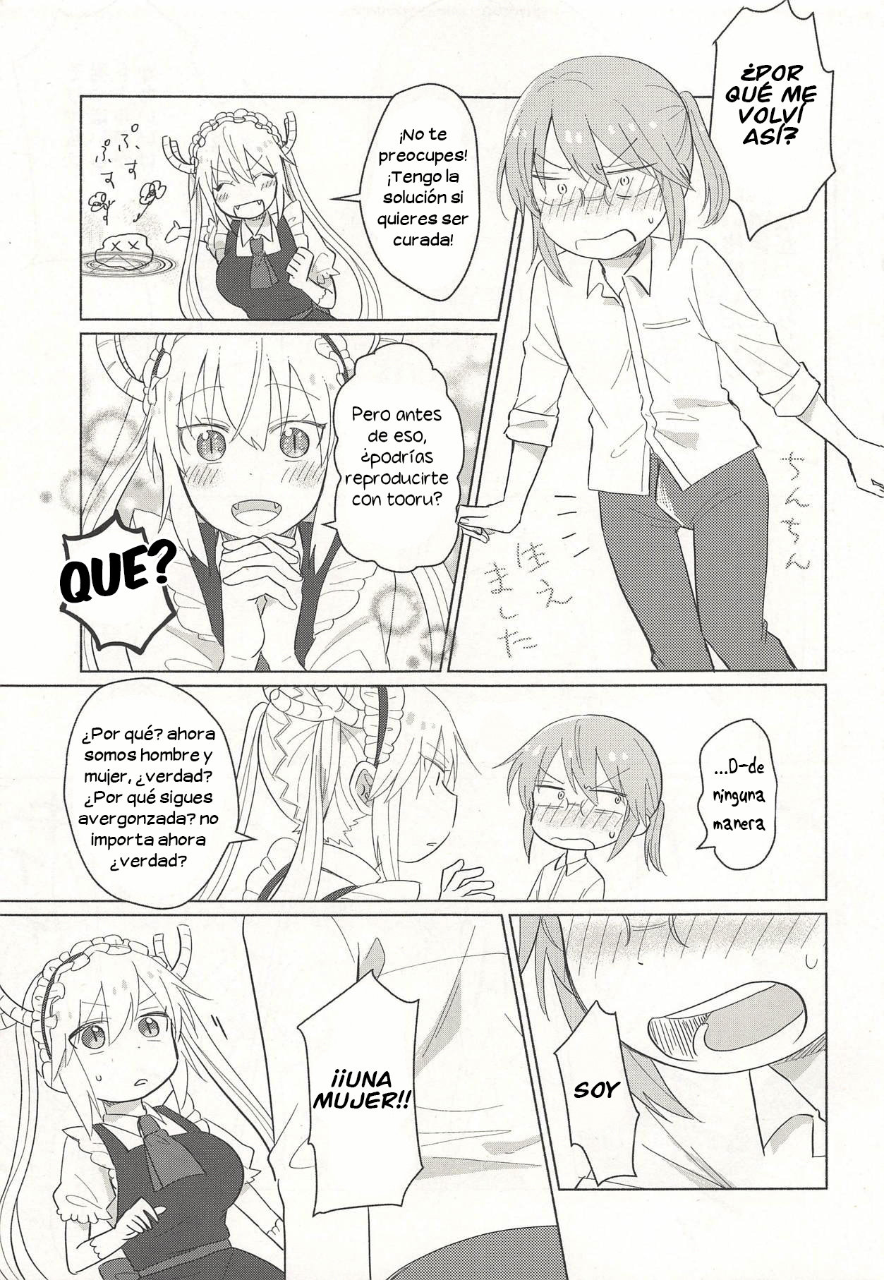 Tohru-san mo Haemashita page 3 full