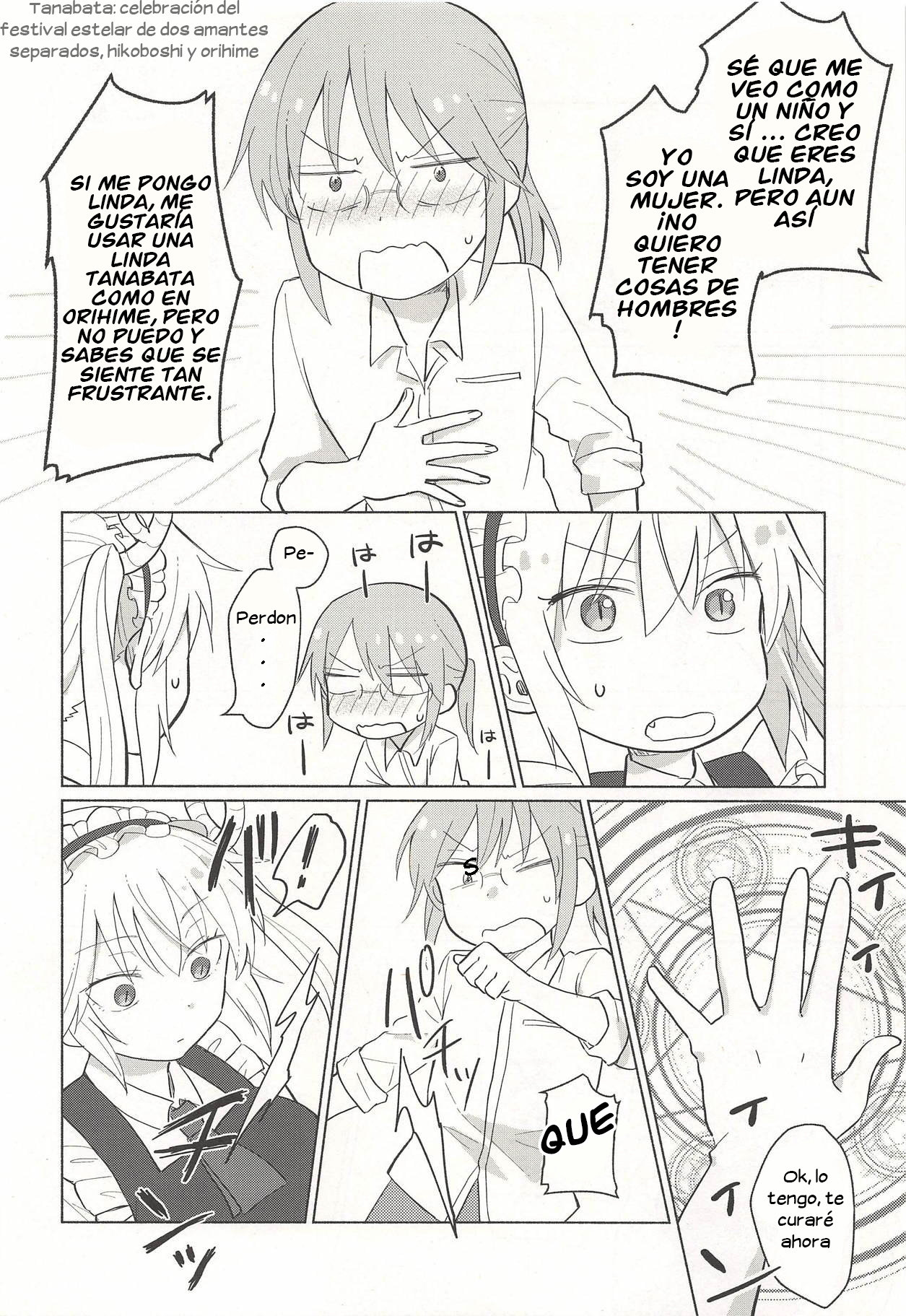 Tohru-san mo Haemashita page 4 full
