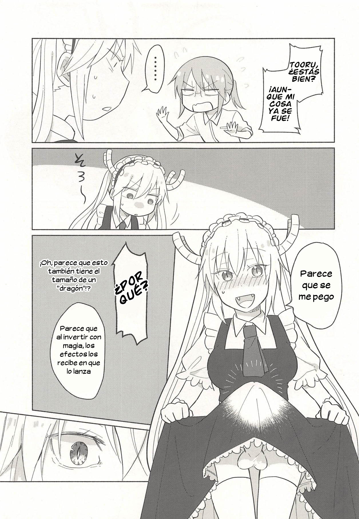 Tohru-san mo Haemashita page 5 full