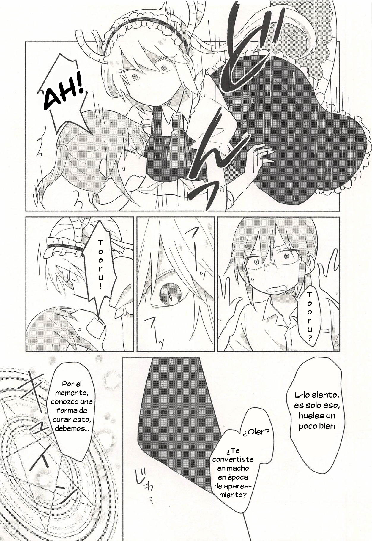 Tohru-san mo Haemashita page 6 full