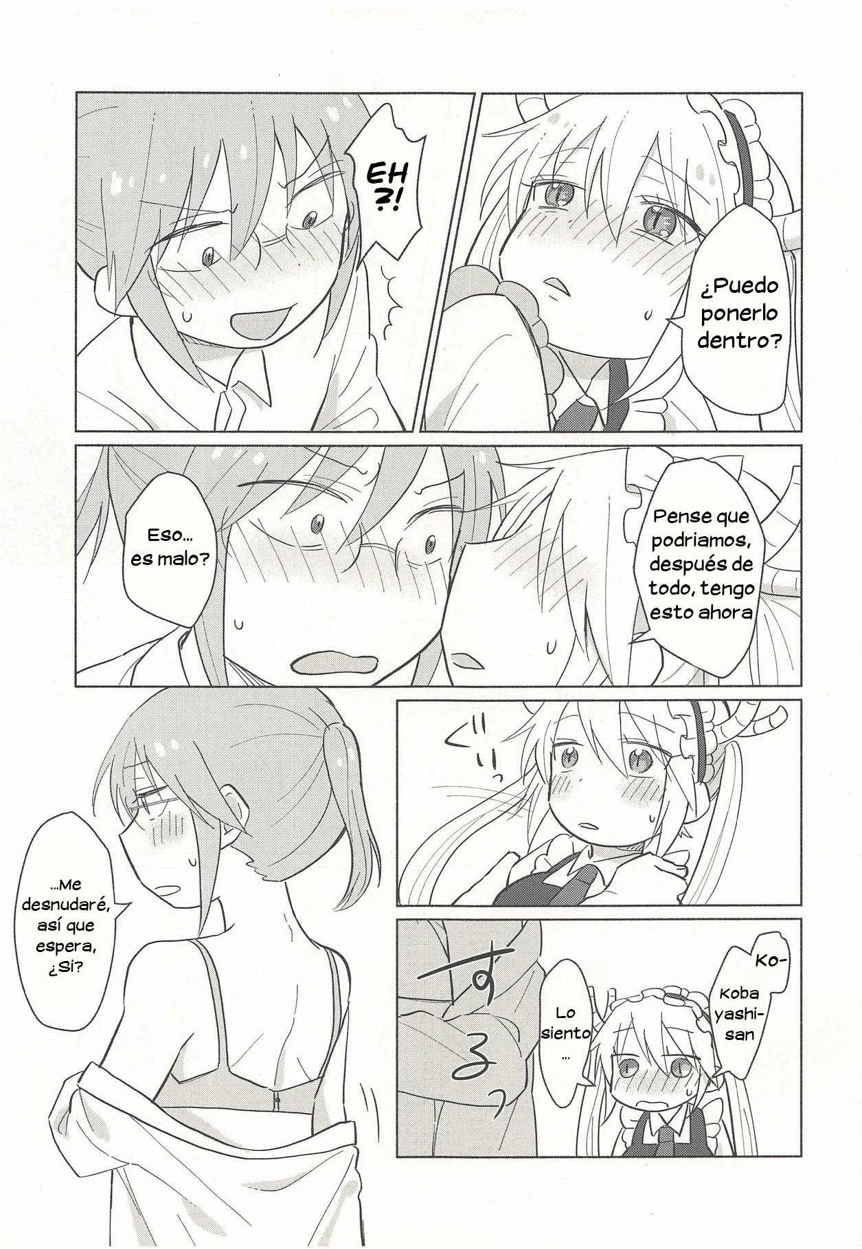 Tohru-san mo Haemashita page 9 full