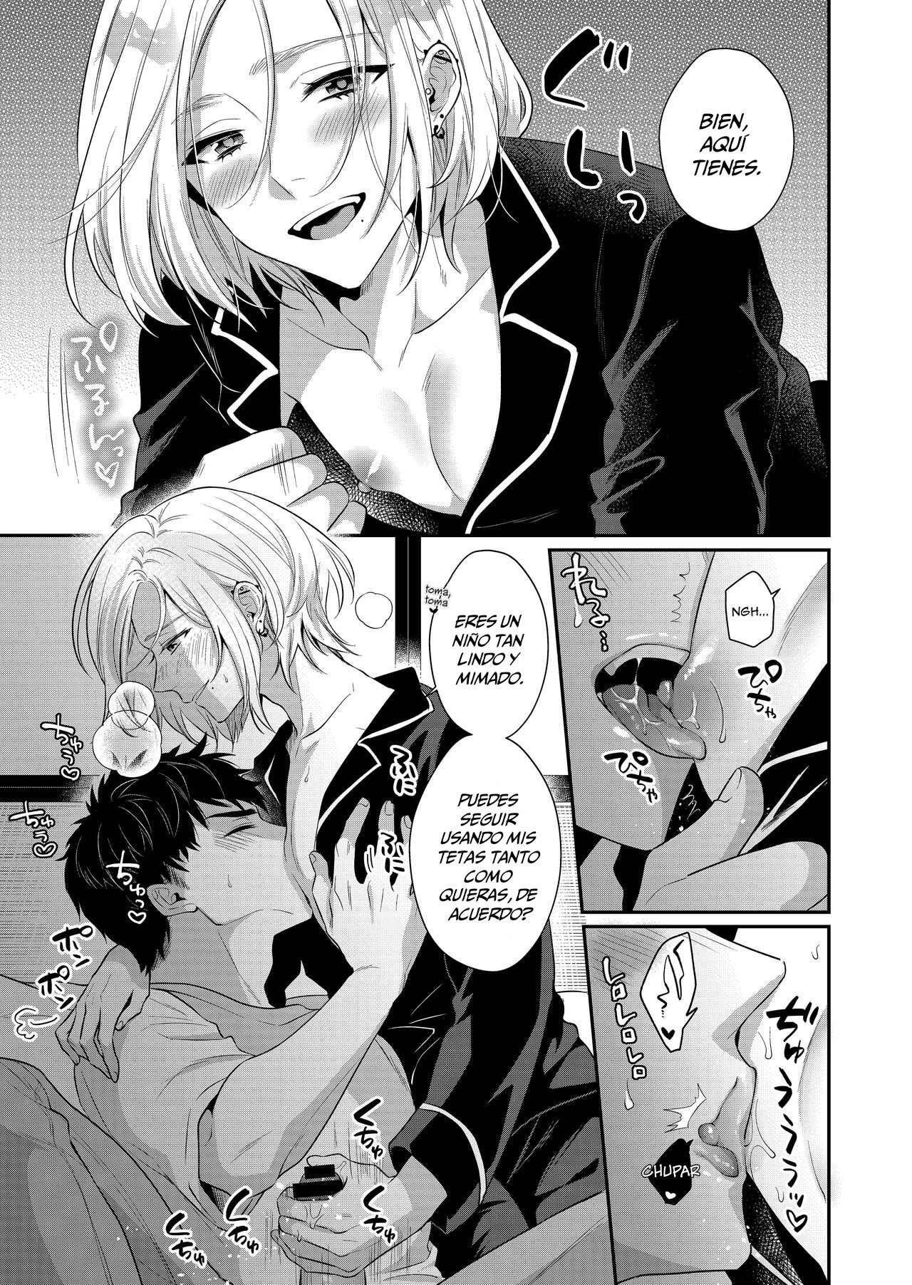 Love Lesson~ Otonari no Etchina Oniisan ga SEX no Osewa mo Shite Kuremasu page 10 full