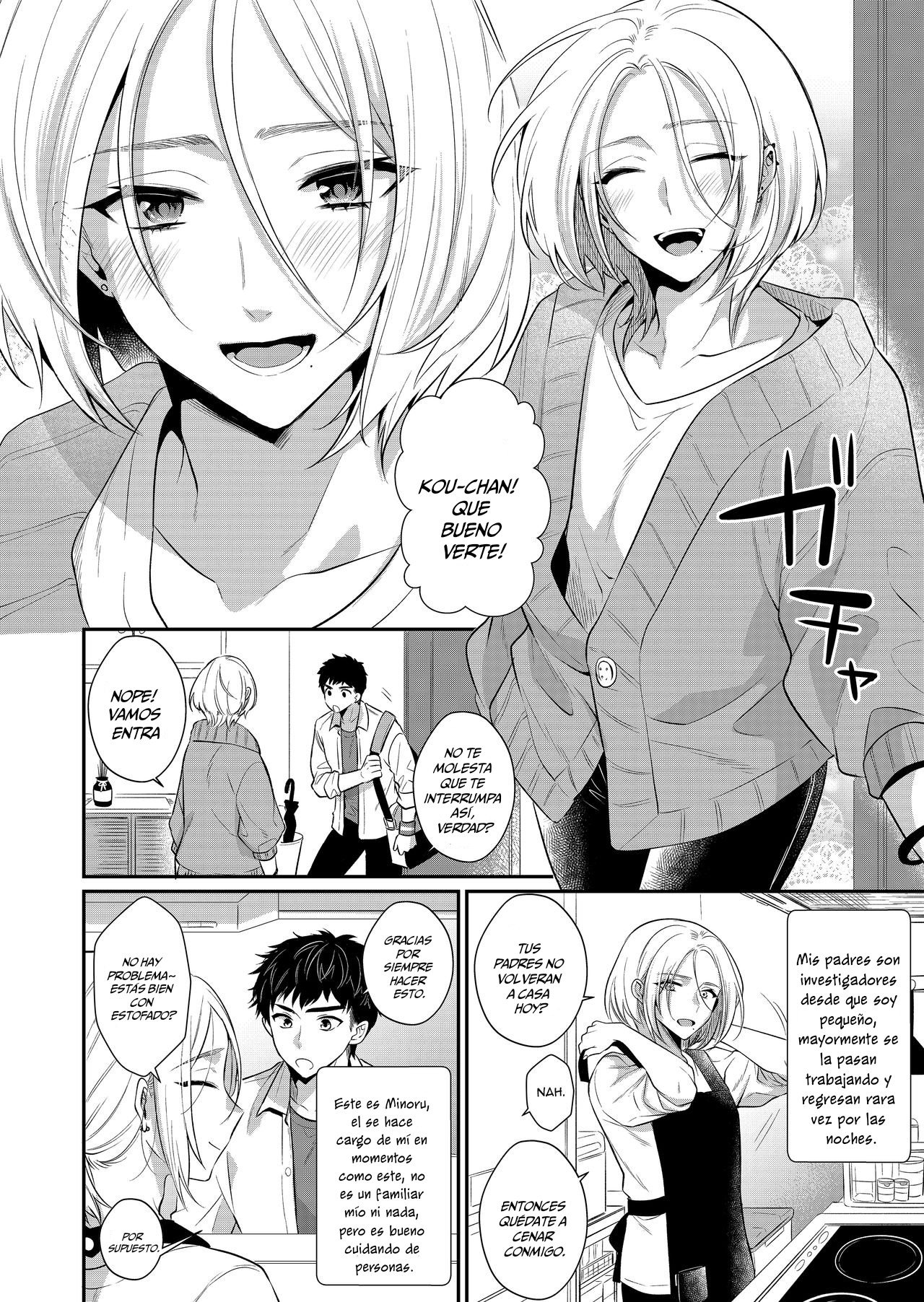 Love Lesson~ Otonari no Etchina Oniisan ga SEX no Osewa mo Shite Kuremasu page 3 full