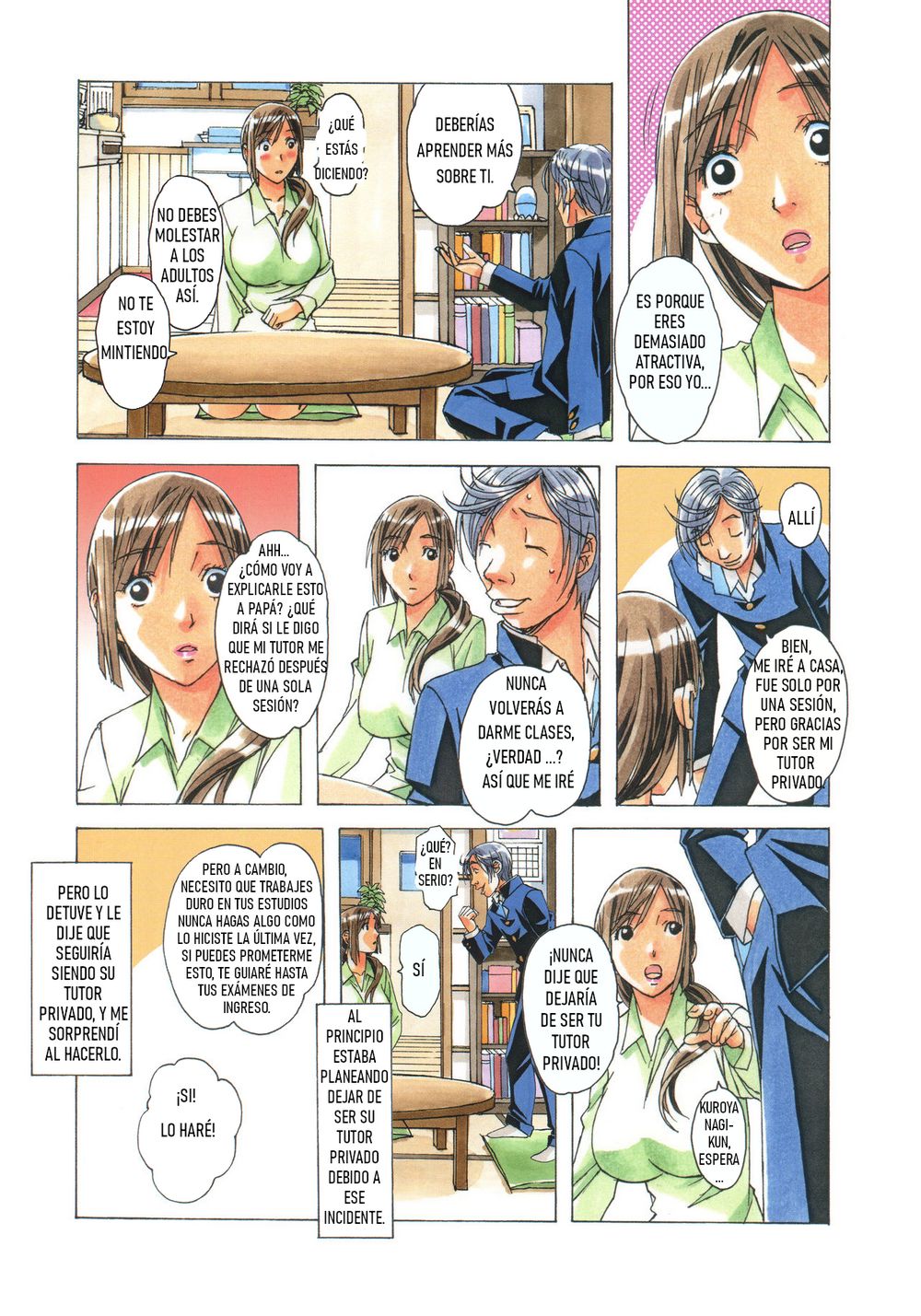 Takei Masaki - Erosion 02 page 10 full