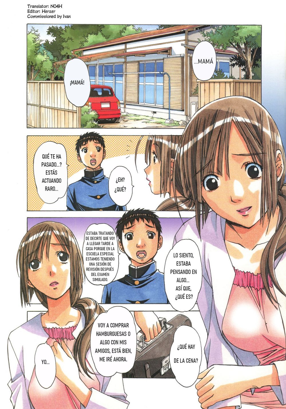 Takei Masaki - Erosion 02 page 4 full