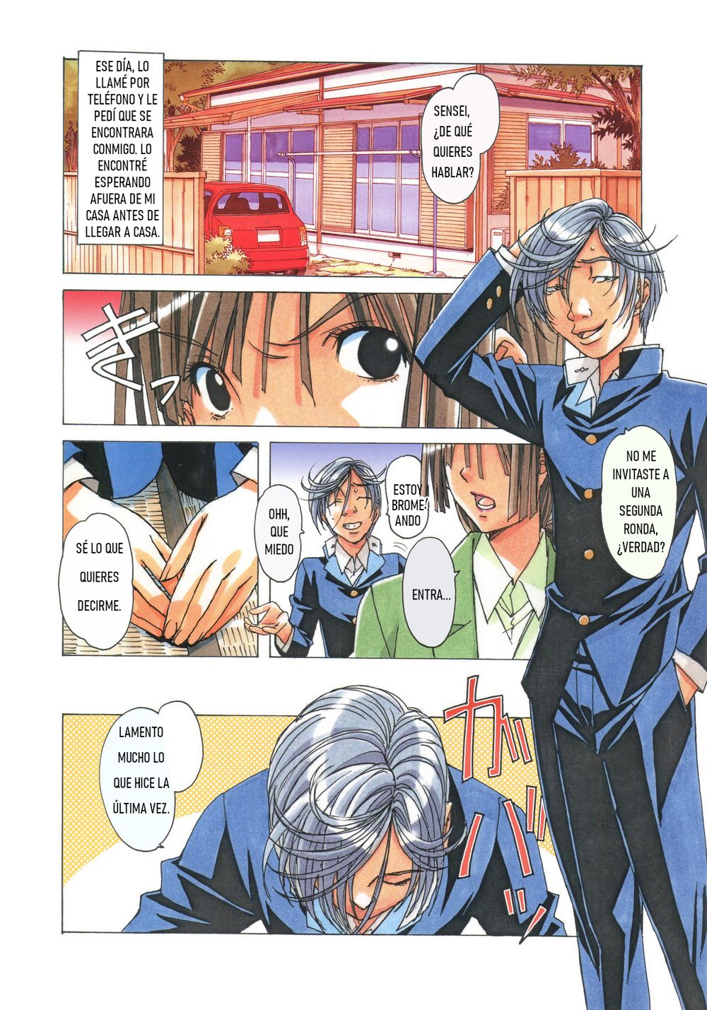 Takei Masaki - Erosion 02 page 8 full