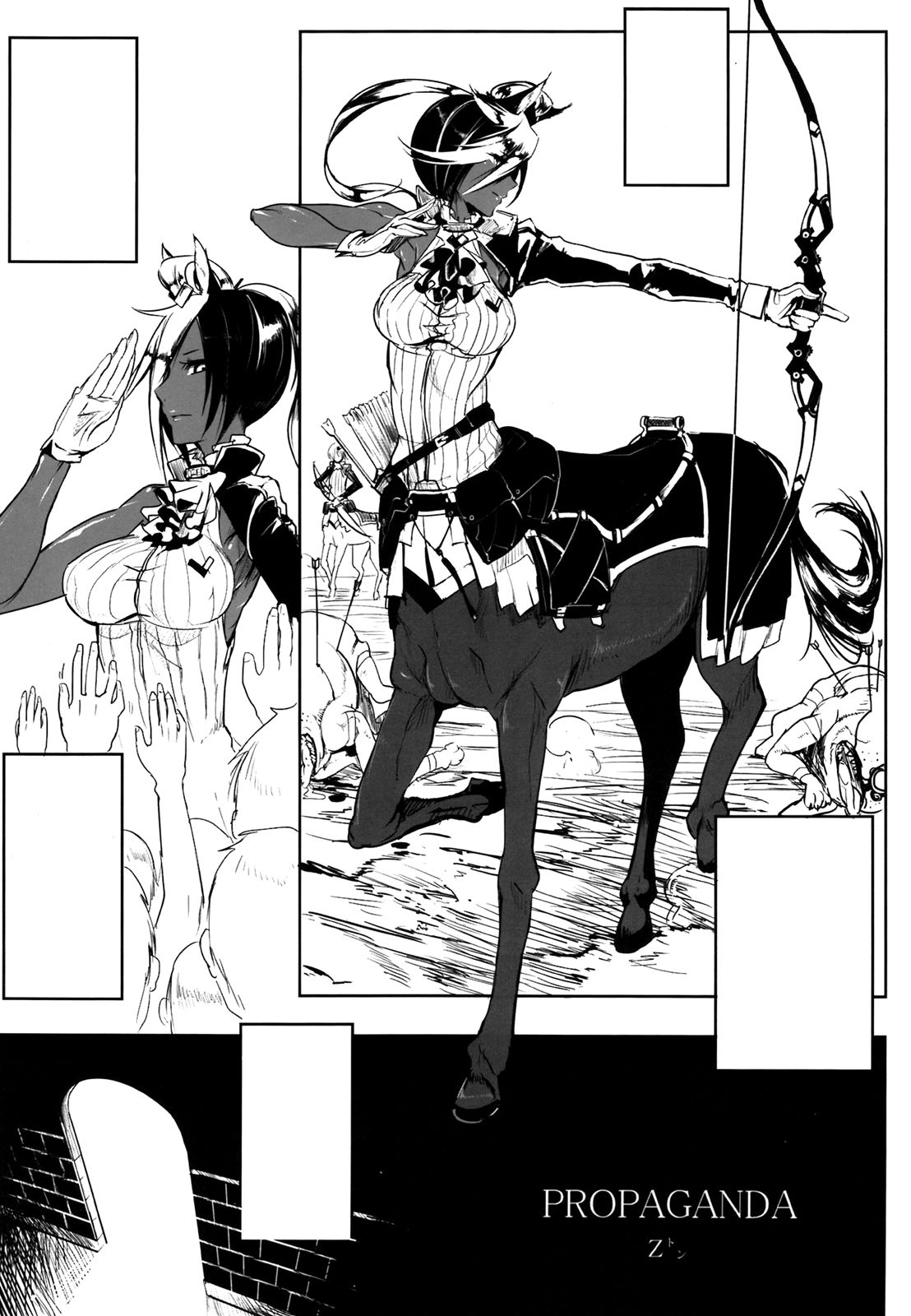 Propaganda page 1 full