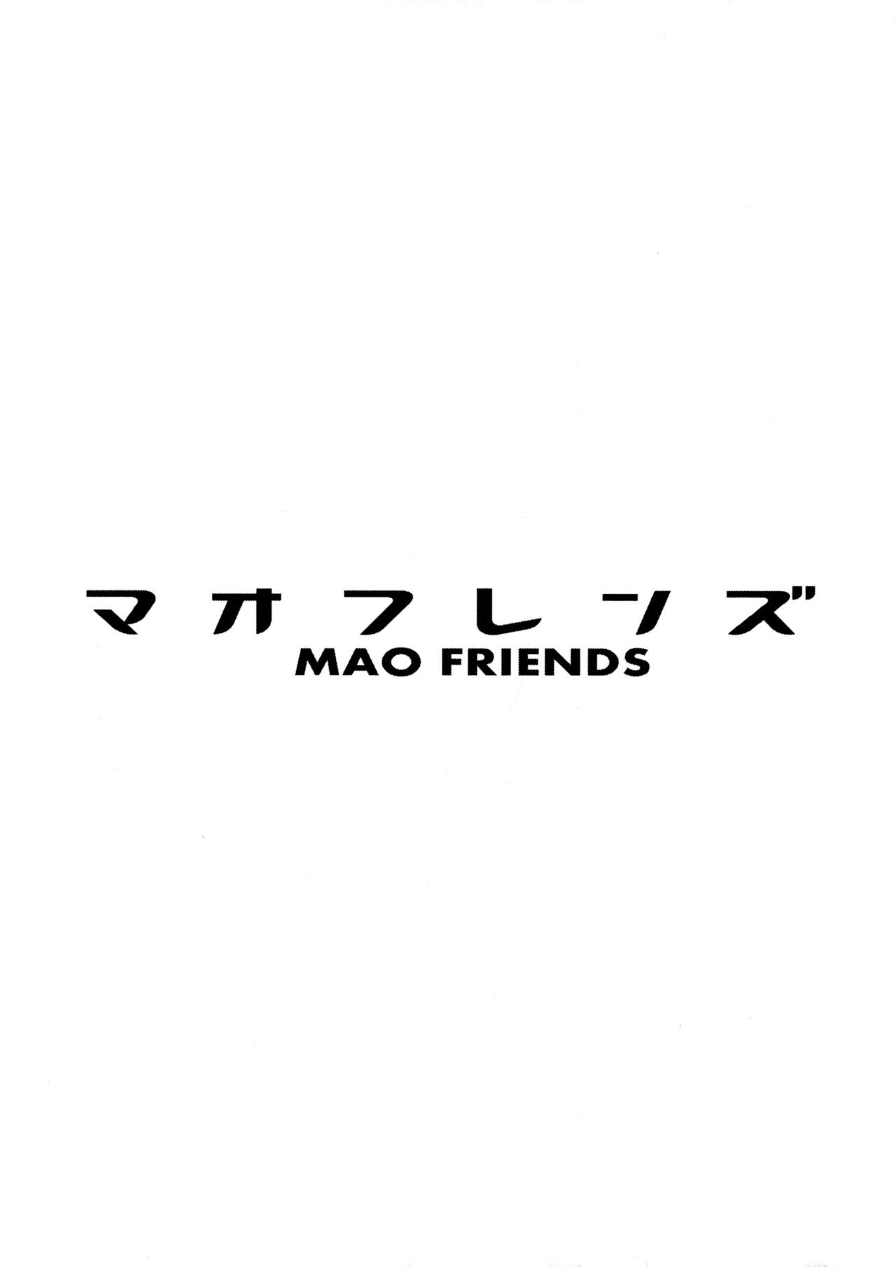 MAO FRIENDS page 3 full