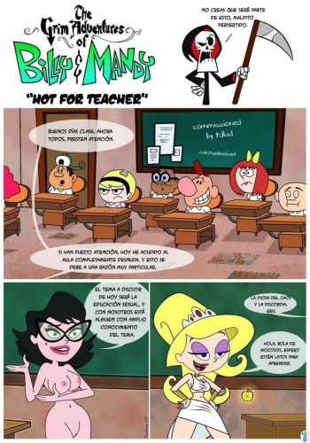 Hot For Teacher cover