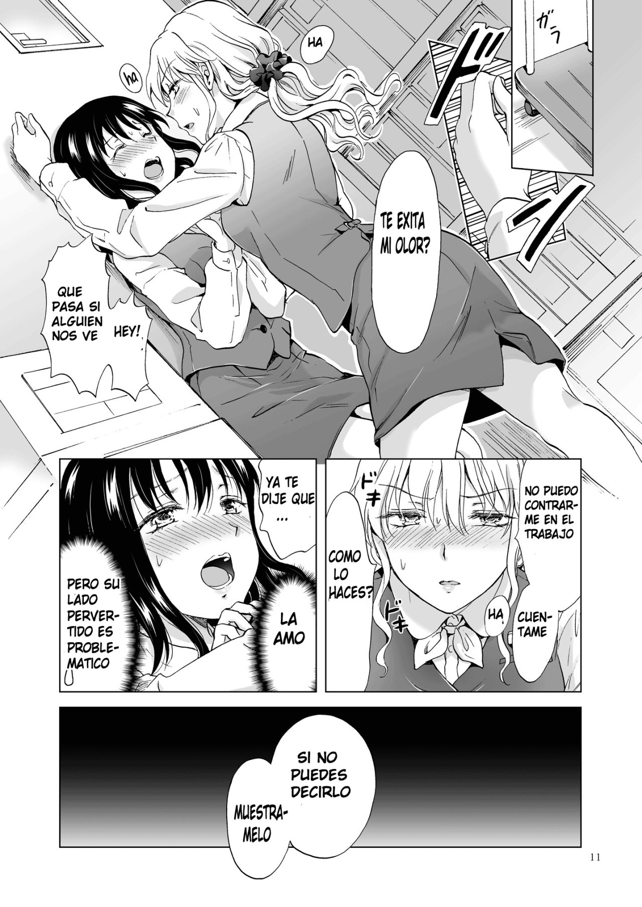 Shiteru no, Misete page 10 full