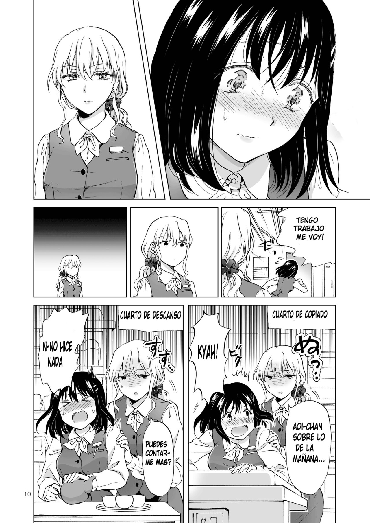 Shiteru no, Misete page 9 full