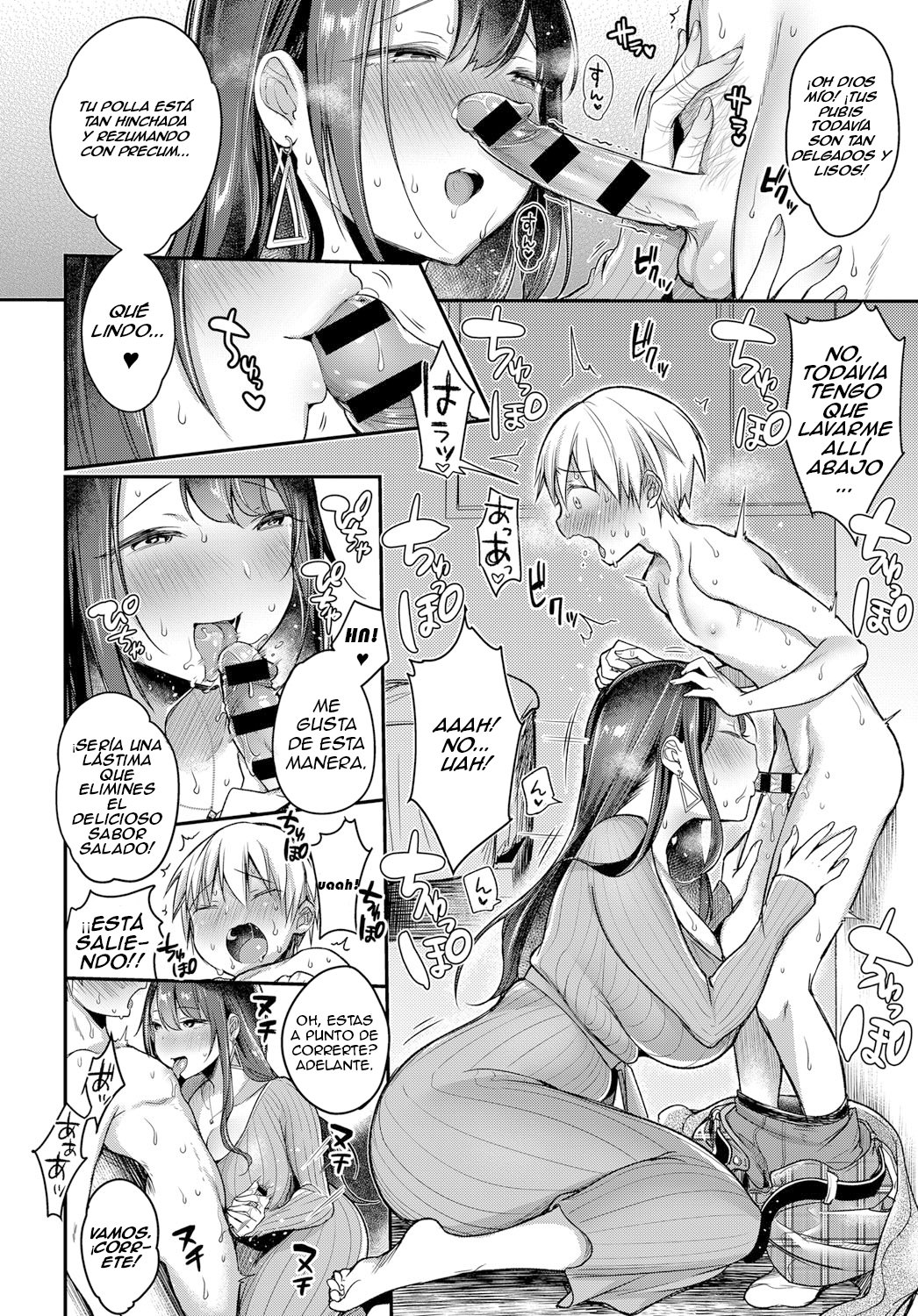 Hajimete no Mamakatsu | Mi Primer Sugar Mommy page 10 full