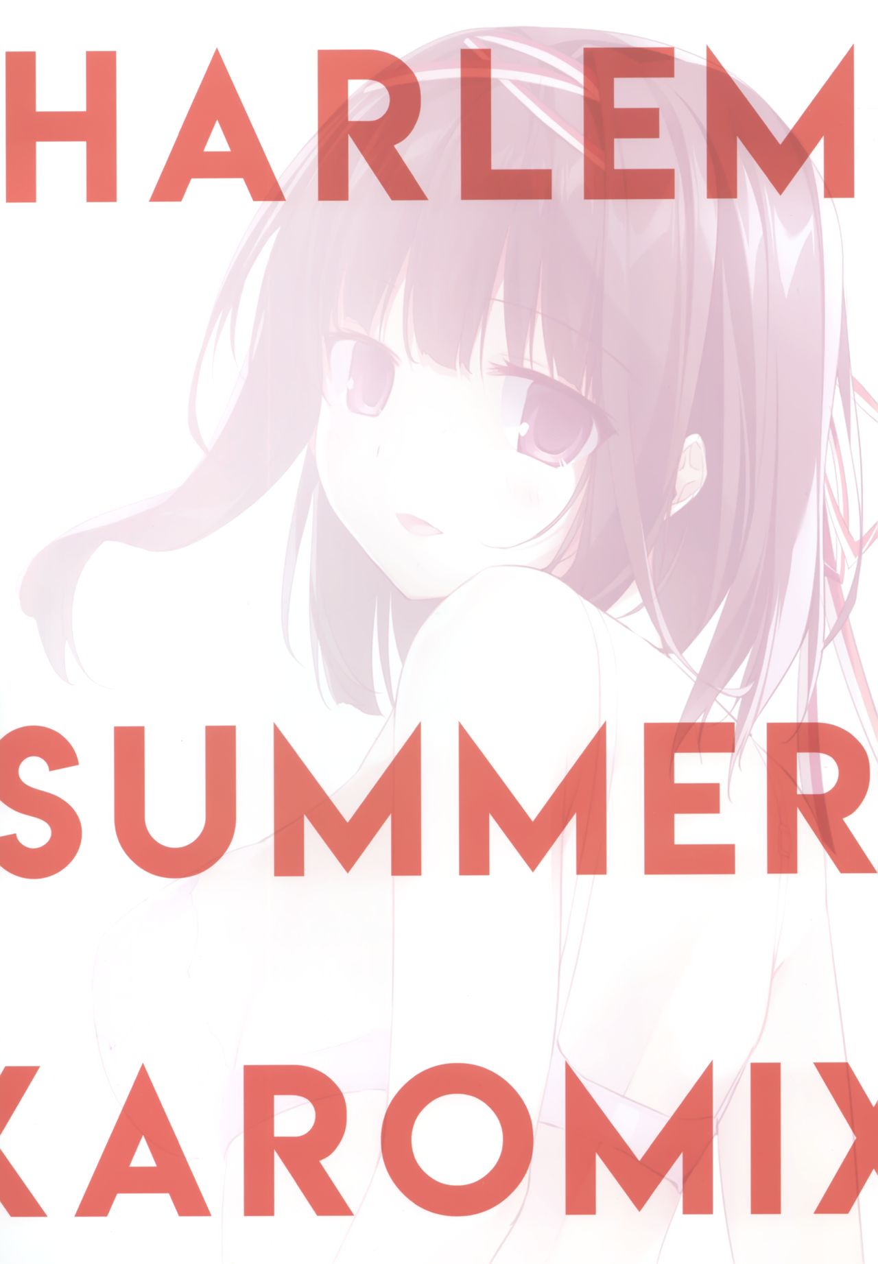 HARLEM SUMMER -Seiso Bitch na Miko Senpai 2- preview page 10 full