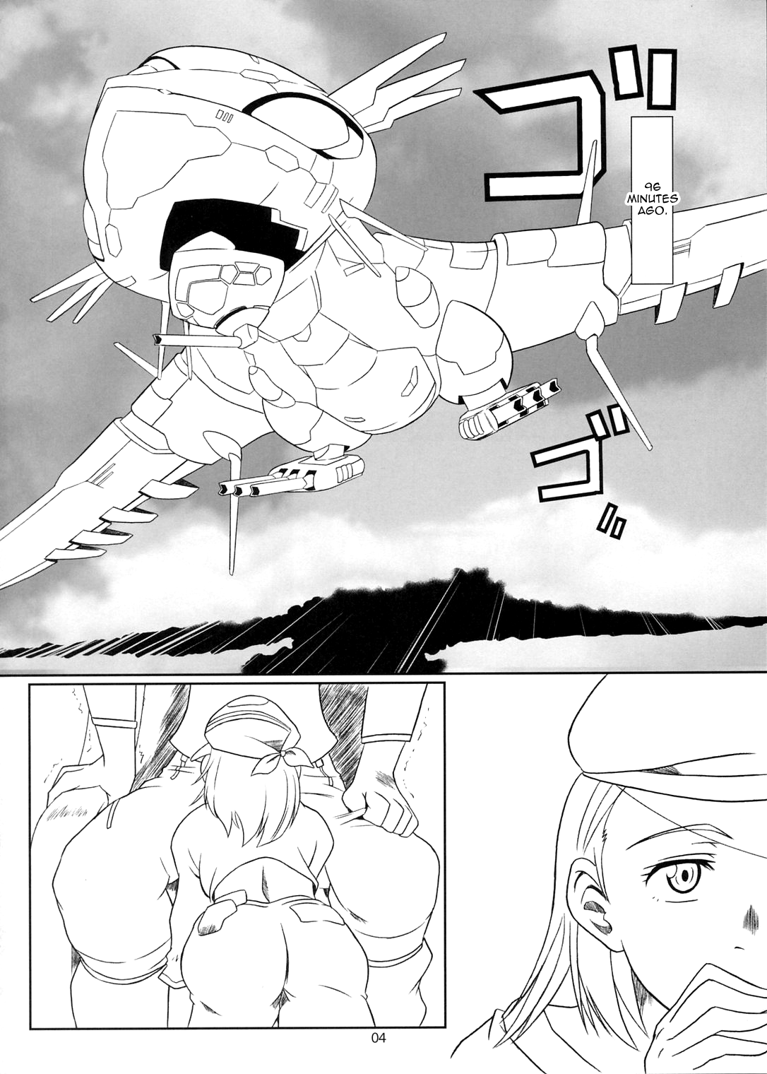ray=out SeLeCTeD page 3 full