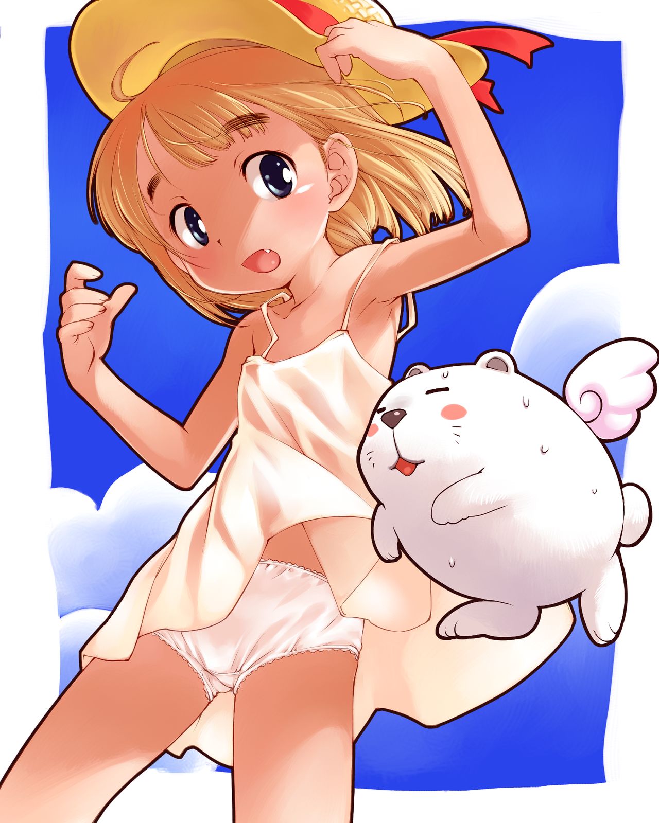 Pantsu ni Kedama page 2 full