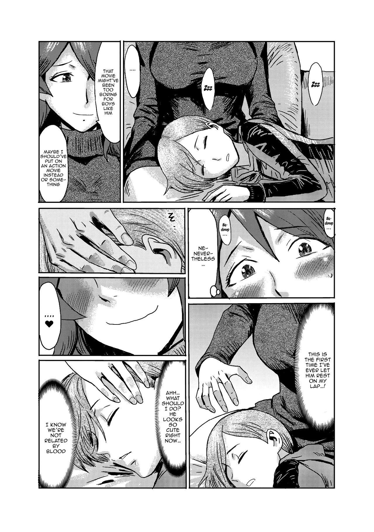 Gibo Ochi page 4 full