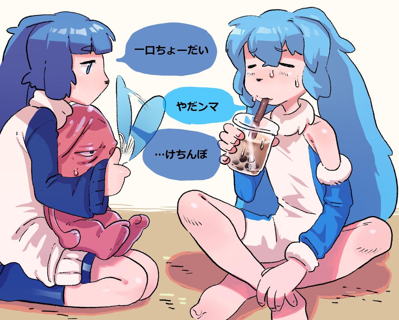 バスの座席 page 7 full