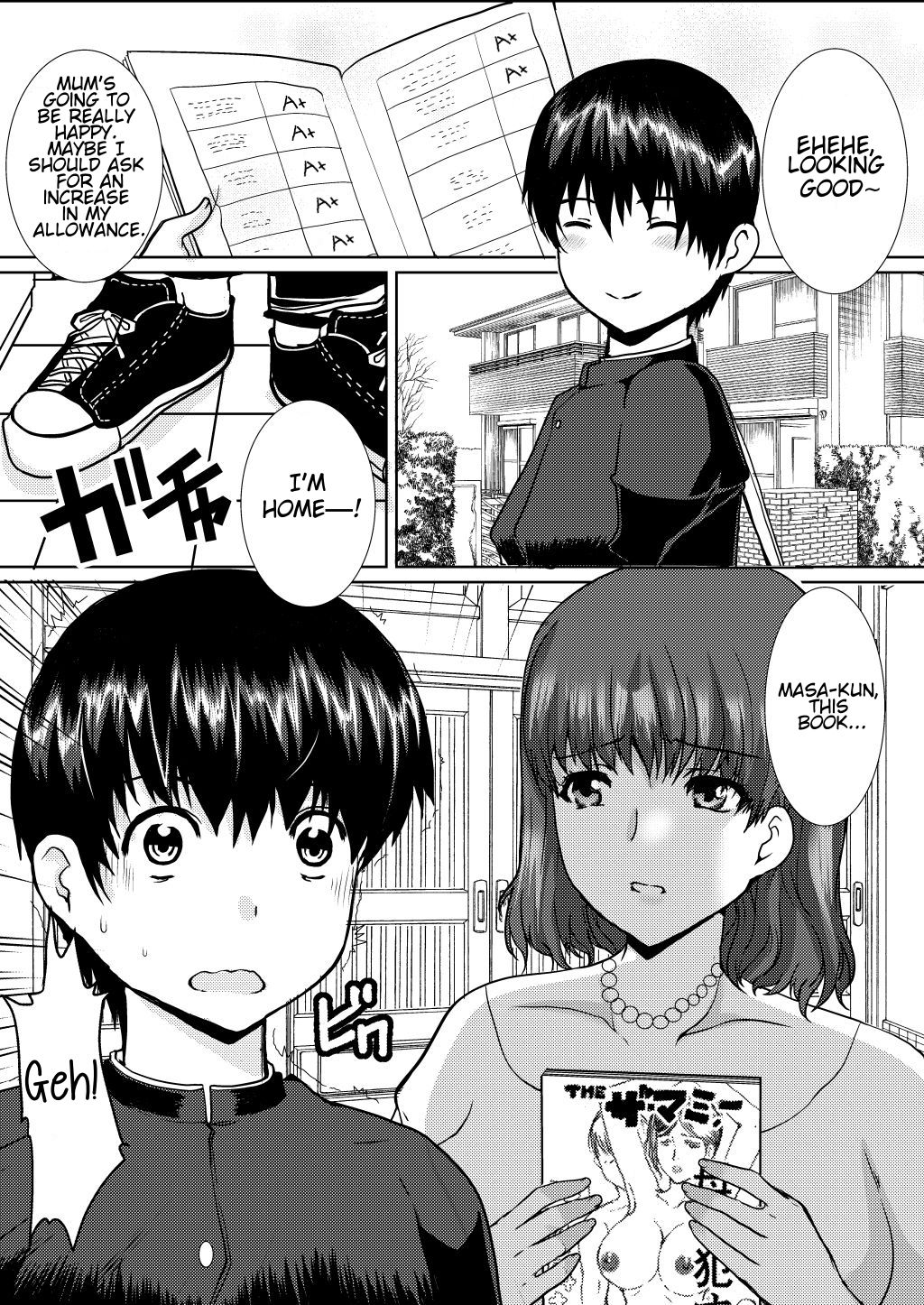 Nikushokukei Okaa-san wa Kirai desu ka? | Do You Dislike Your Carnivorous Mother? page 4 full