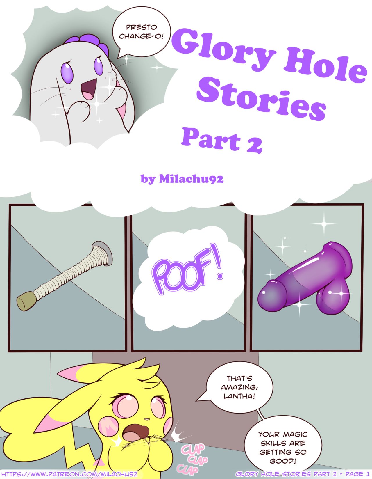 Glory Hole Stories Part 2 page 1 full