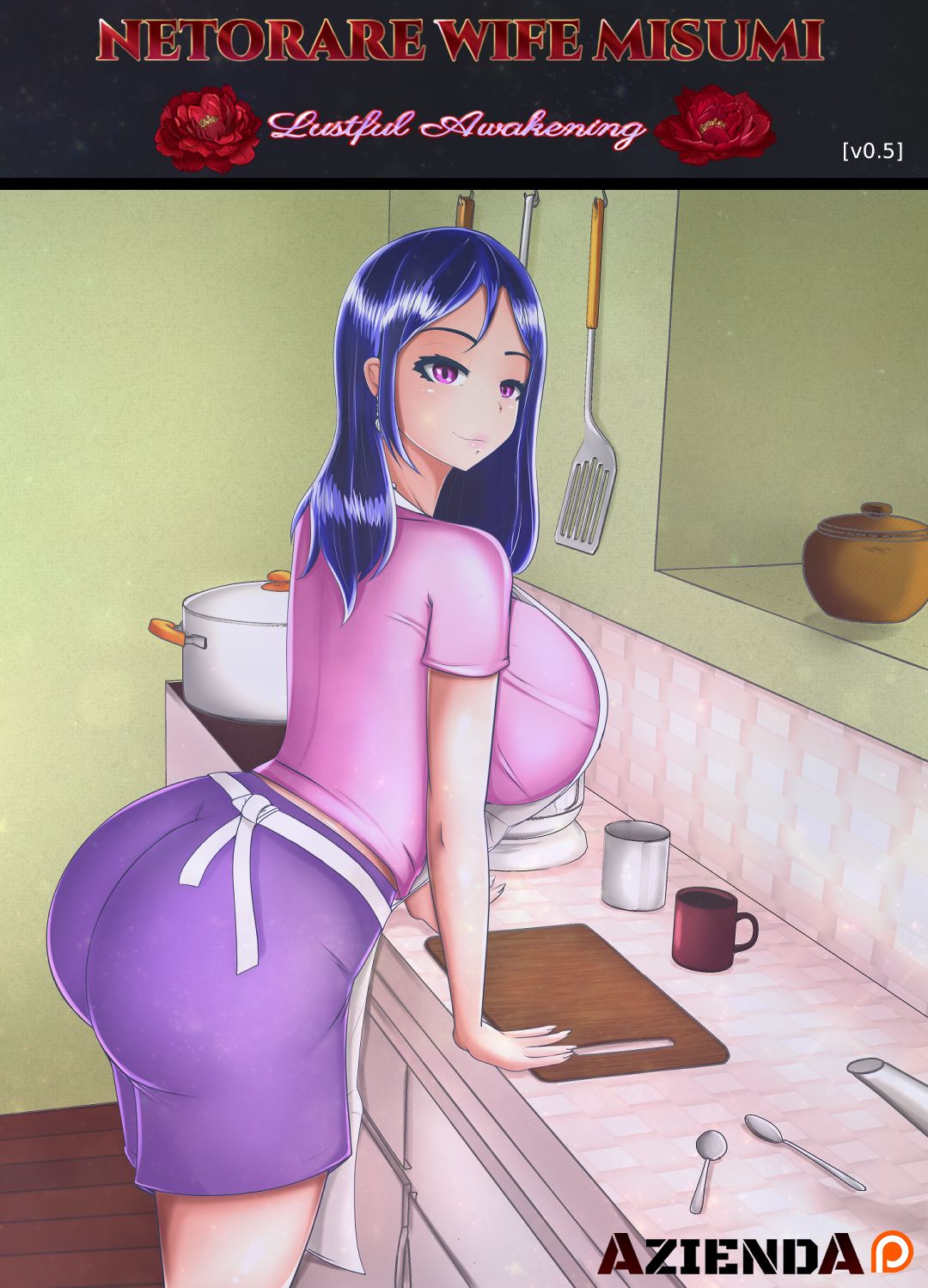 Netorare Wife Misumi - Lustful Awakening page 2 full