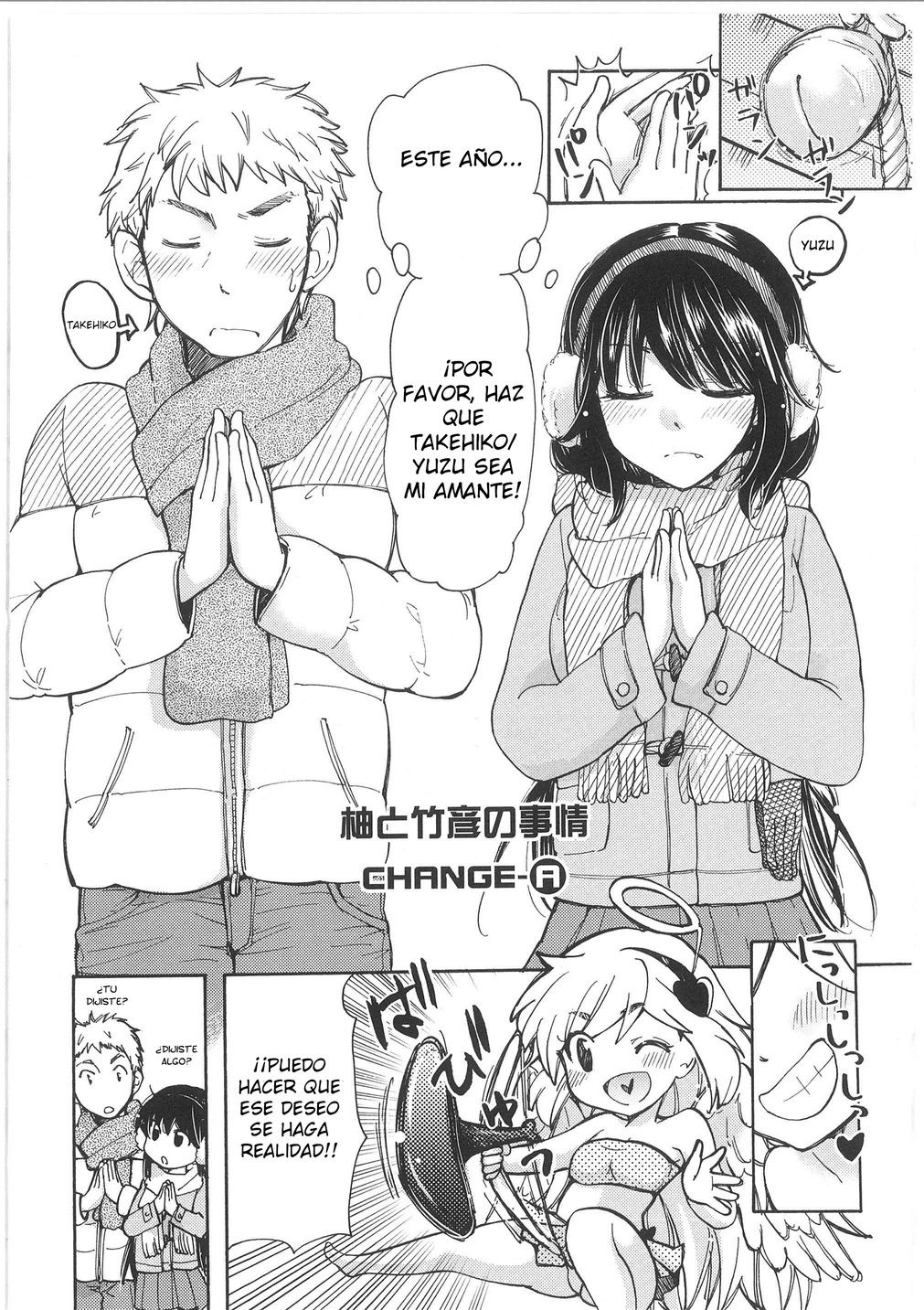 Yuzu to Takehiko no Jijou | Yuzu and Takehiko's Situation page 2 full