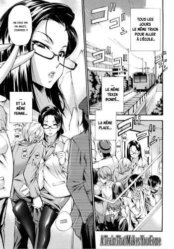 Ikasare Densha cover