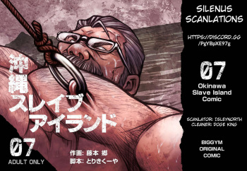 Okinawa Slave Island 07 cover