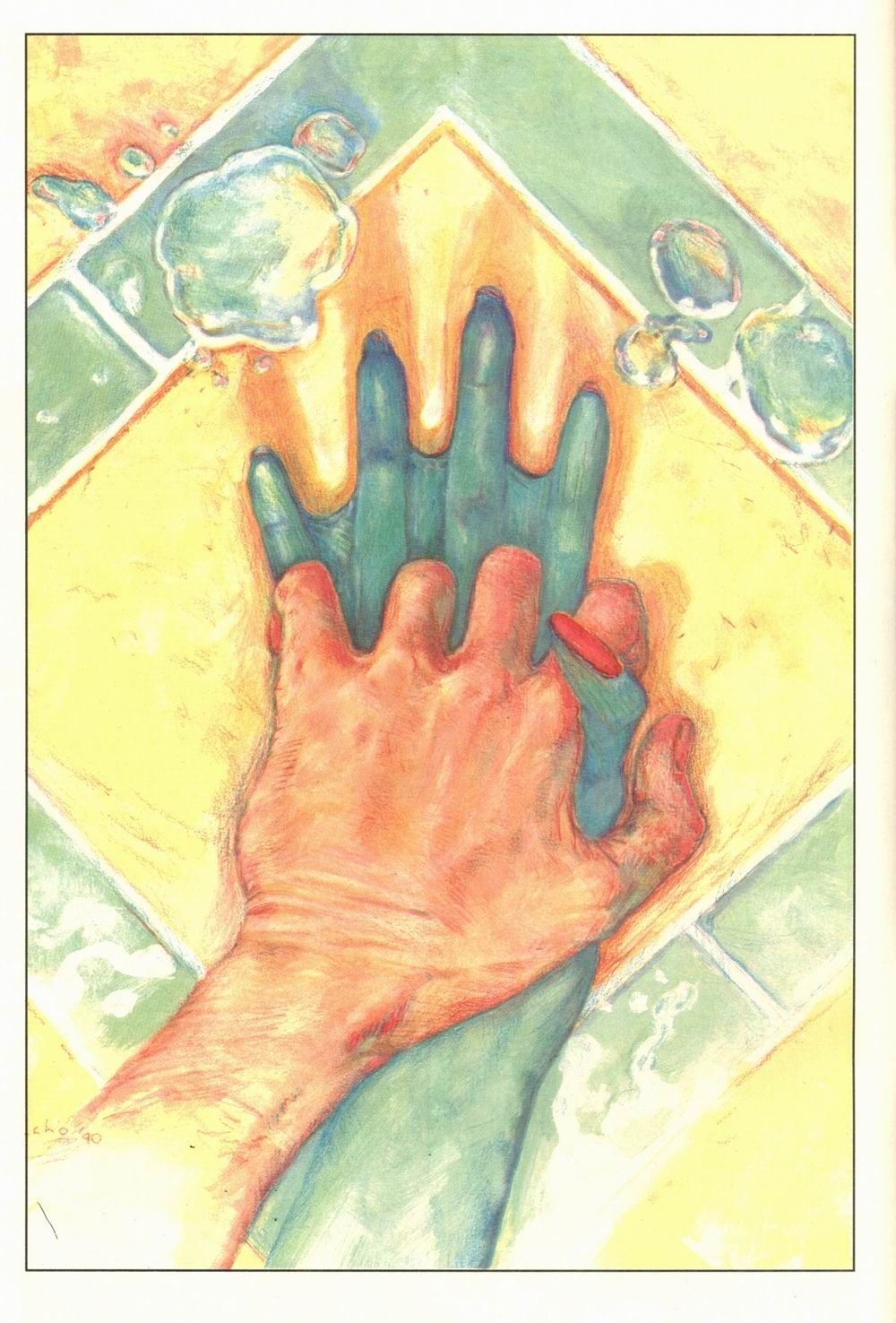 Elementals Sex Special #1 page 4 full