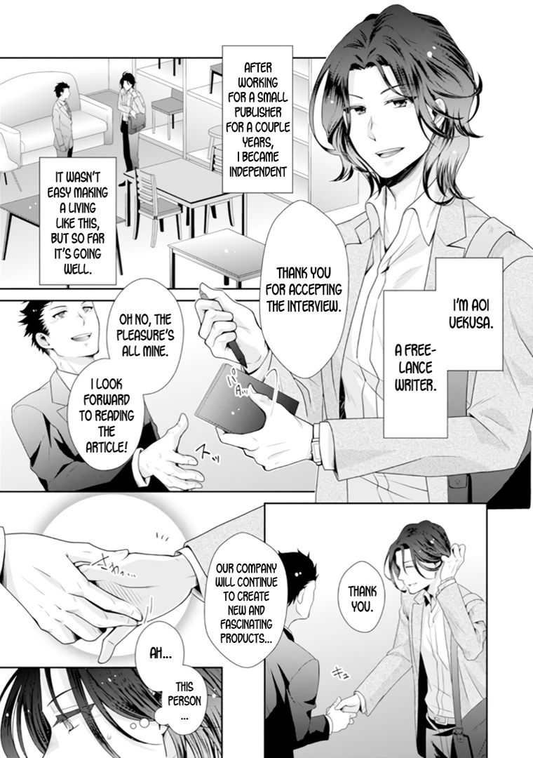 ★ Love Coffre Magic ★ Tipsy transformation - the best way to enjoy your housekeeper- page 7 full
