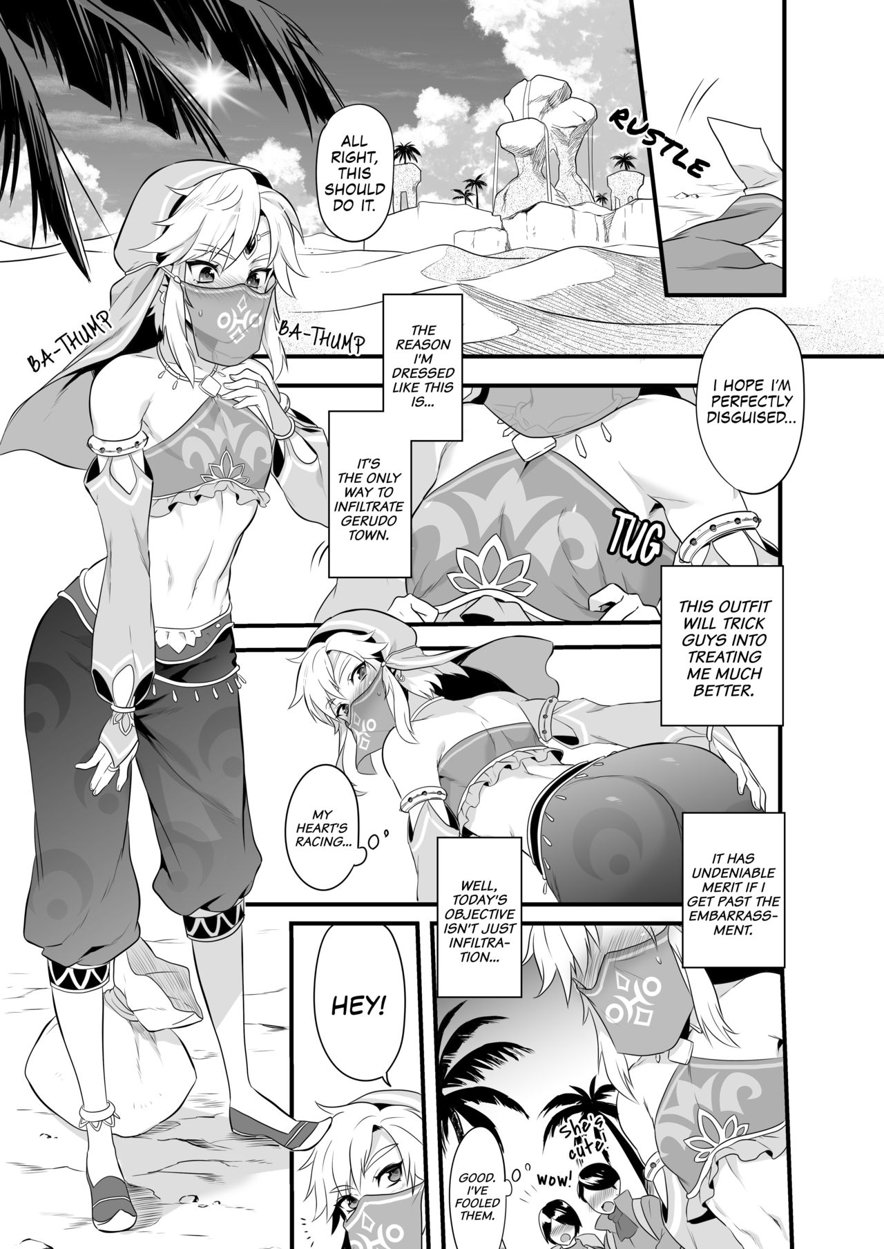 Yuusha no Sairokubon Challenge page 4 full