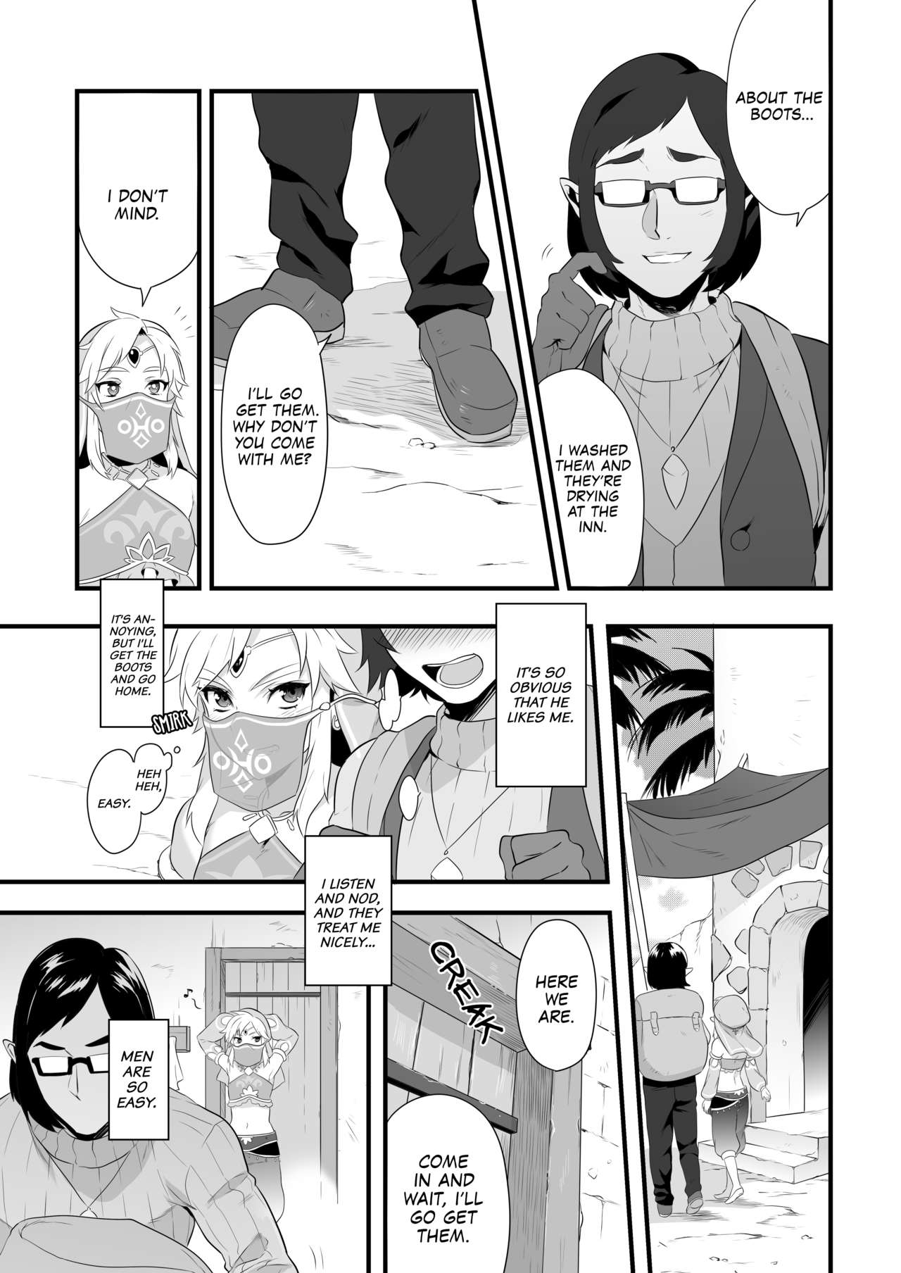 Yuusha no Sairokubon Challenge page 6 full