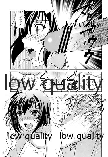Otoko no Ko no Hon Vier page 8 full