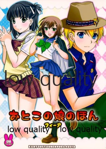 Otoko no Ko no Hon Vier cover