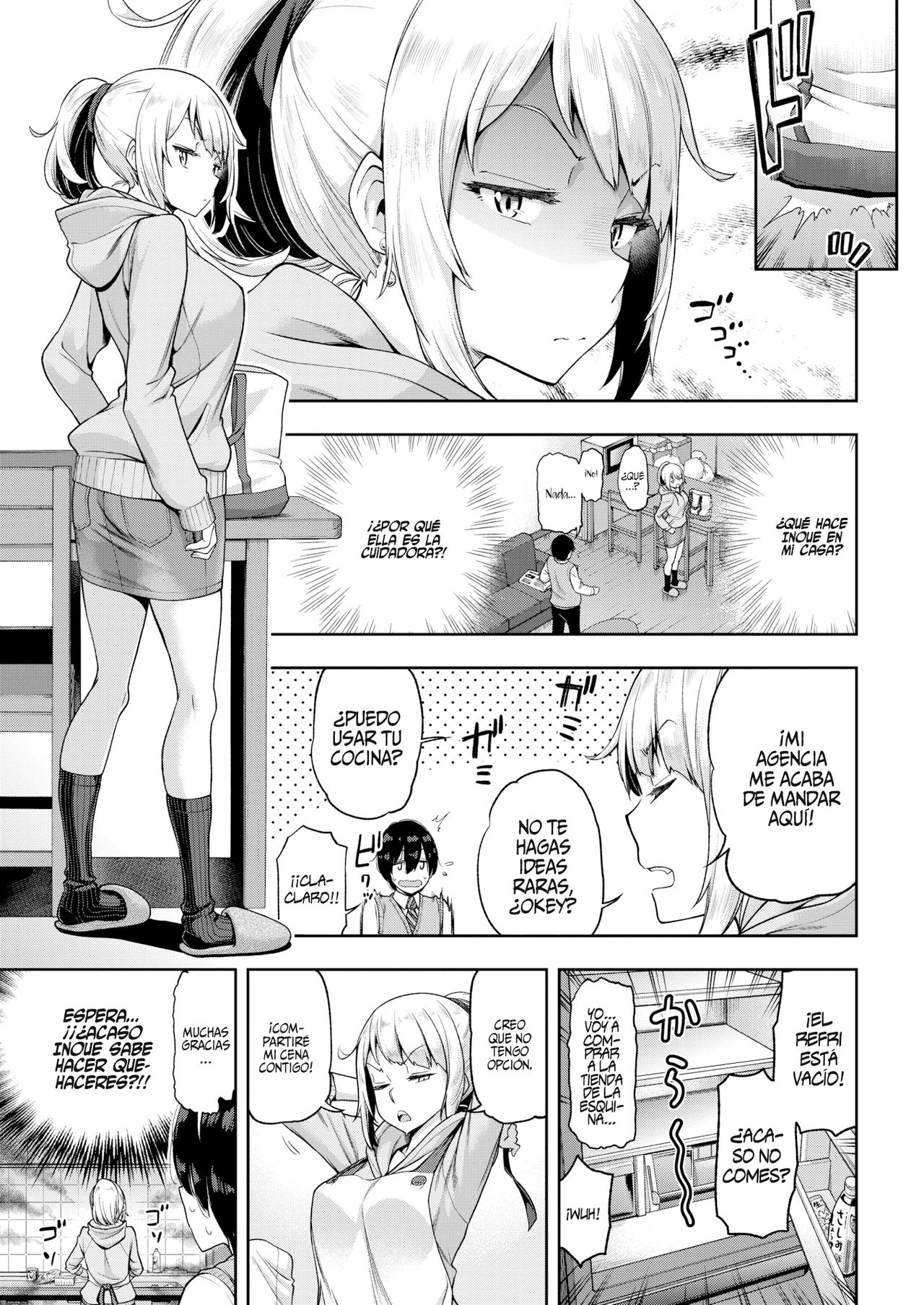 Mi compañera de clase es una ama de casa cachonda? page 3 full