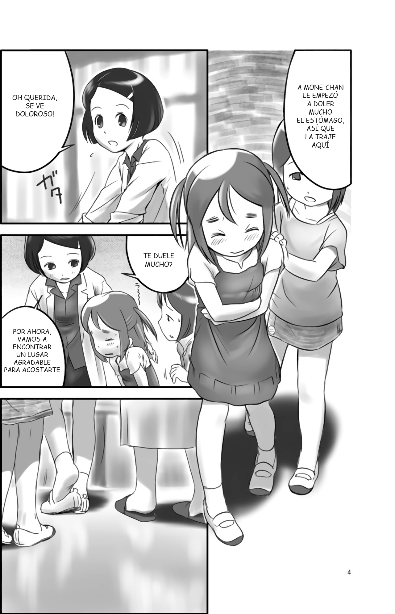 Oshikko Sensei. page 4 full