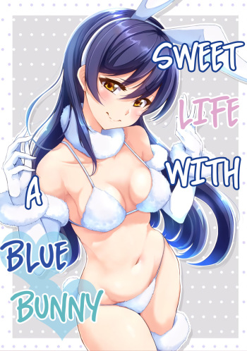 Aoi Usagi to Amai Seikatsu | Sweet Life With a Blue Bunny cover
