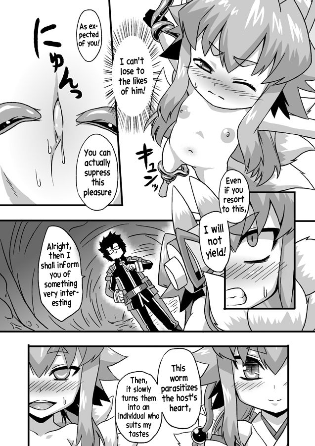 Idzuna Cox page 5 full
