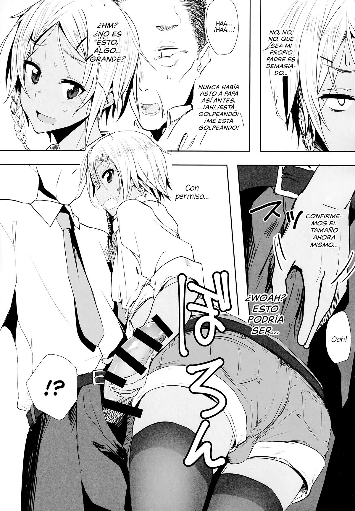 Pakkopako Papa x Ko page 10 full