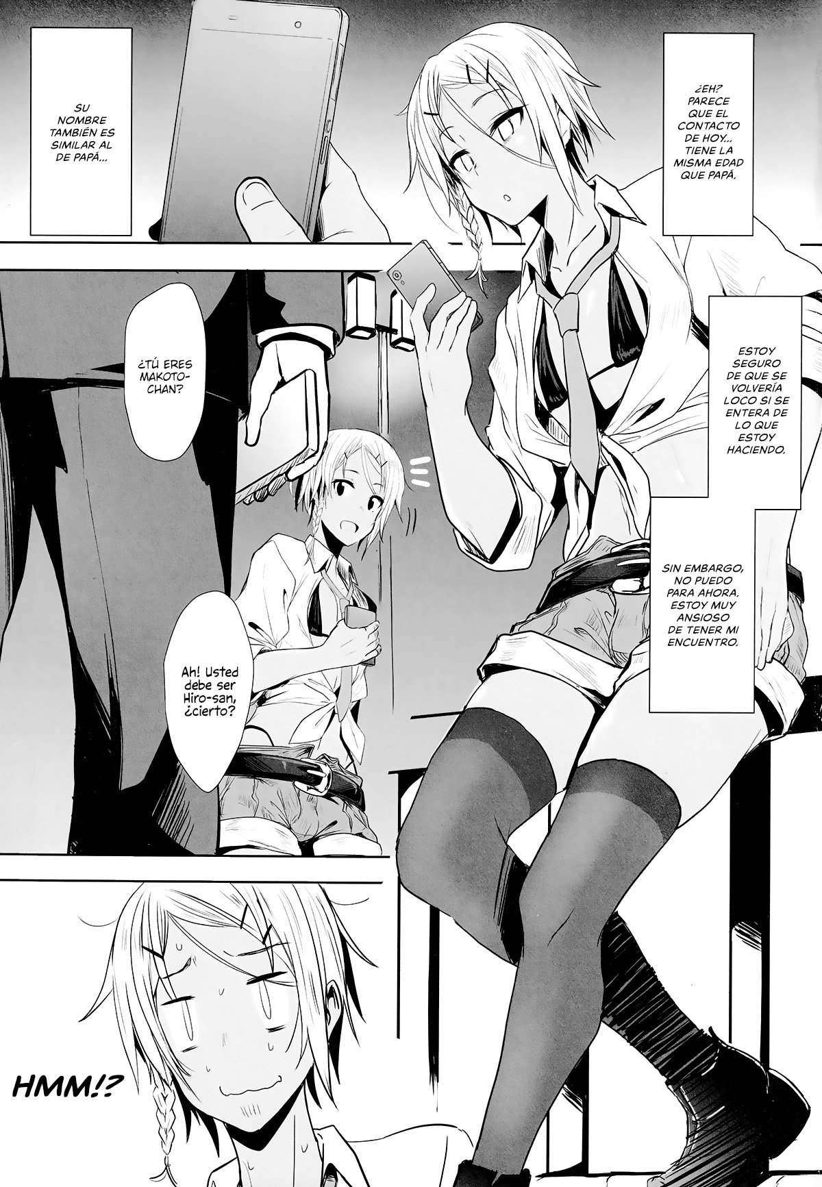 Pakkopako Papa x Ko page 2 full