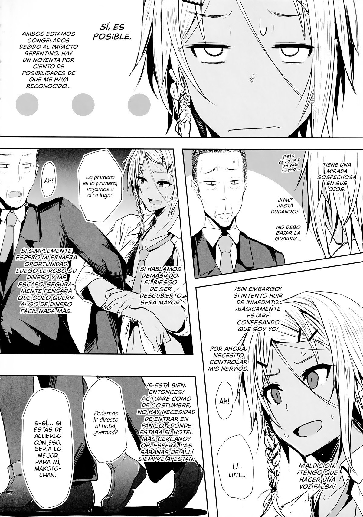 Pakkopako Papa x Ko page 5 full