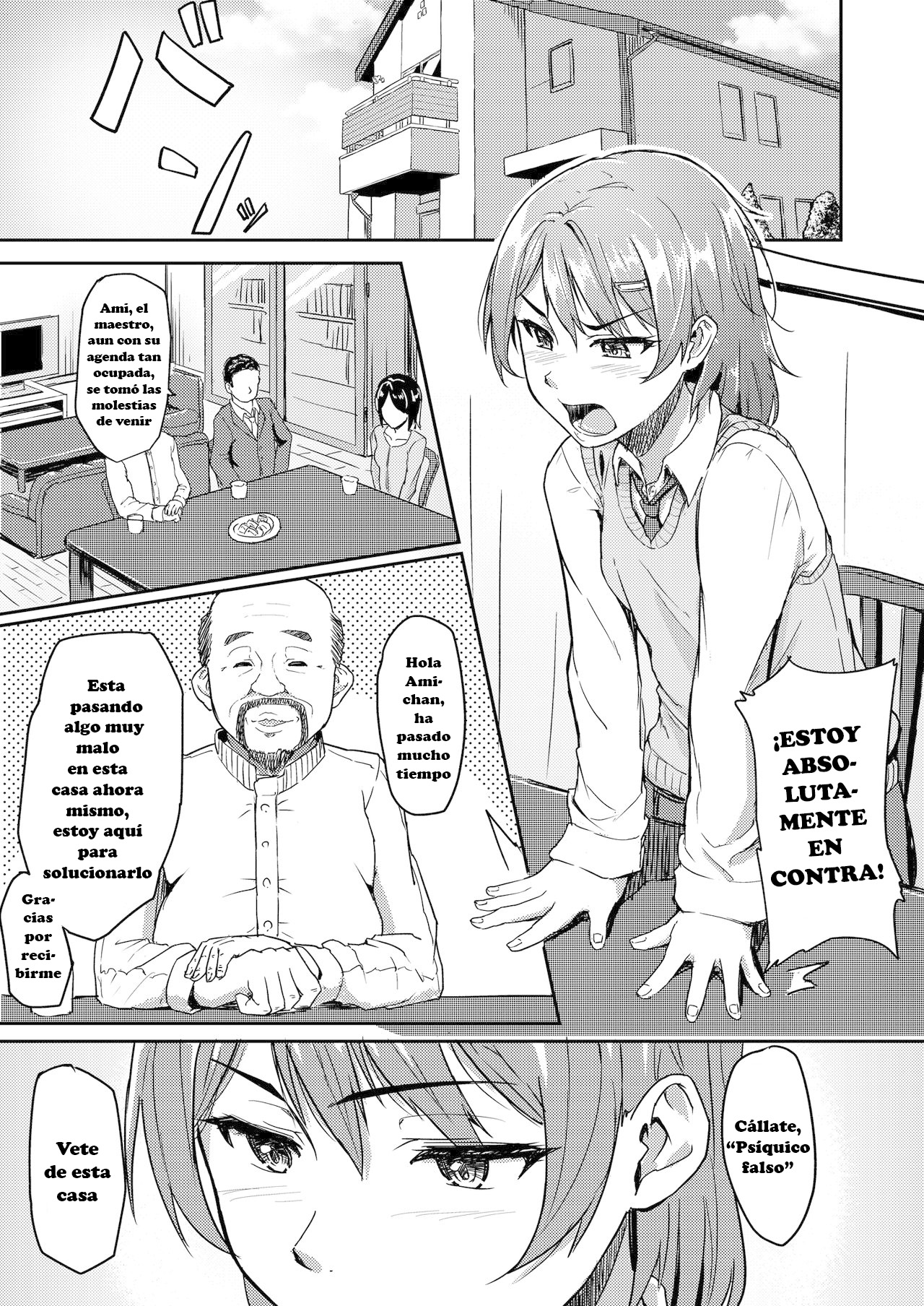 Jishou Reinousha no Ossan ni Okasareta Hanashi page 2 full