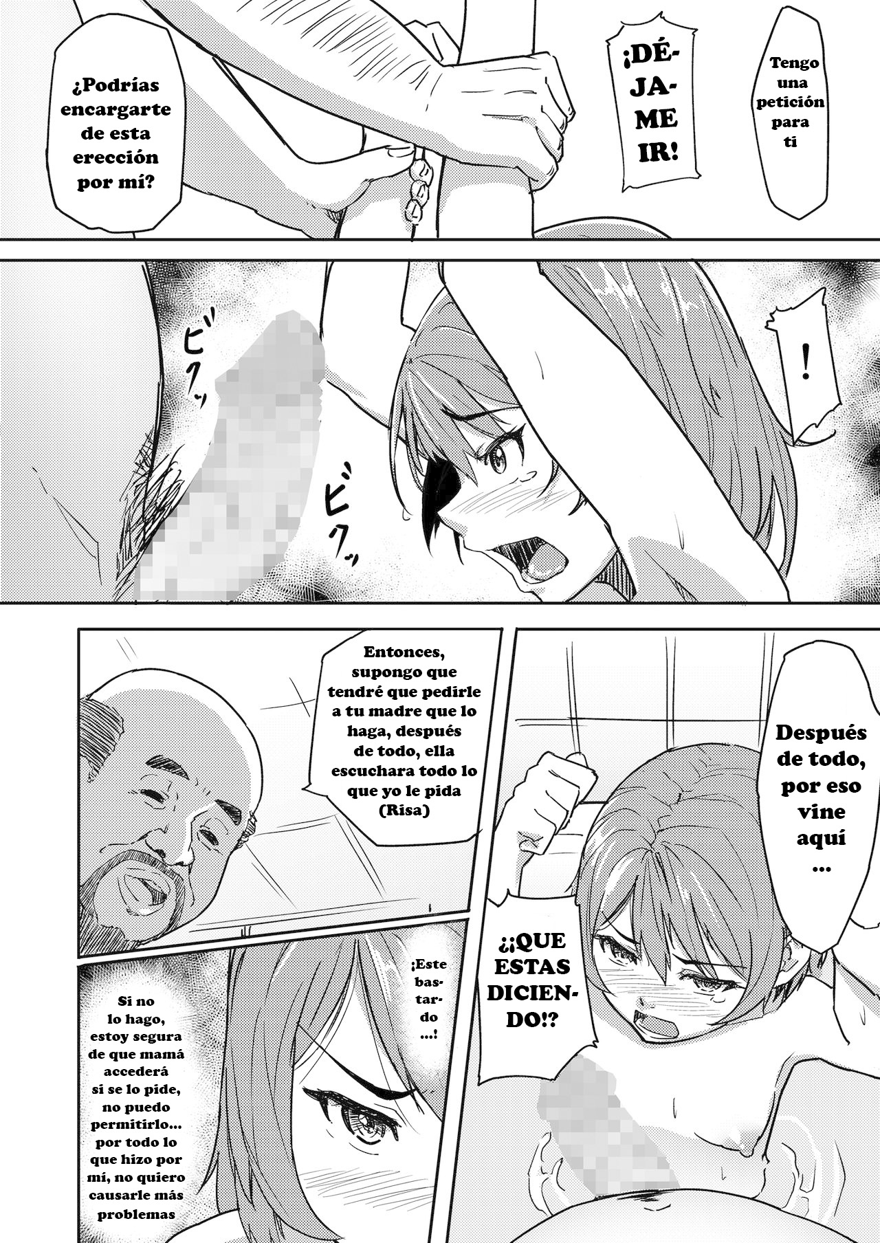 Jishou Reinousha no Ossan ni Okasareta Hanashi page 7 full