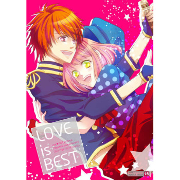 LOVE is BEST cover