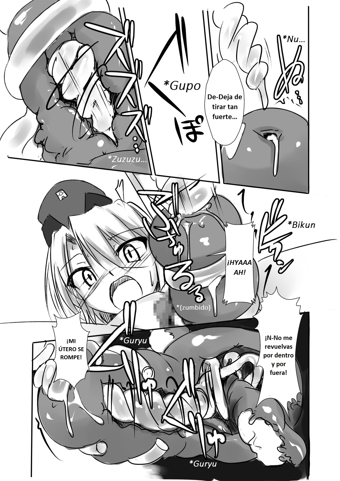 Kagaku Touki Silver Raina Extra page 9 full