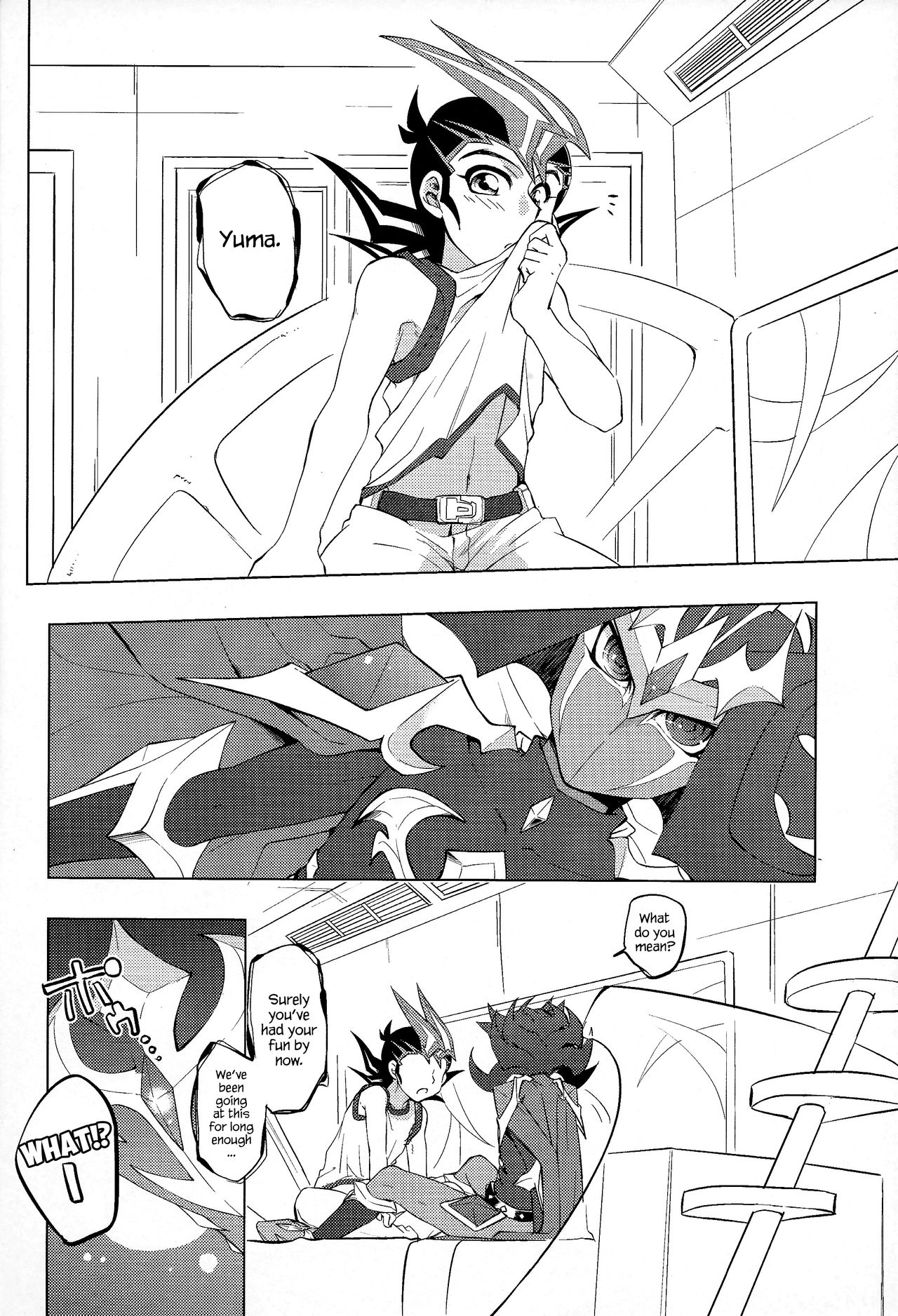Naimononedari page 3 full