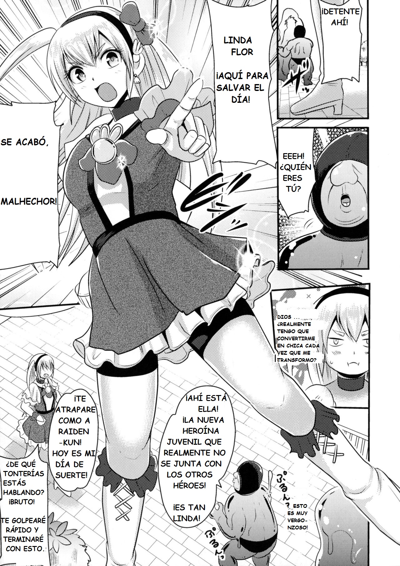Cutie Iris Anal Kantsuu Acme Jigoku   Cutie Iris -Anal Penetration Orgasm Hell -  - page 3 full