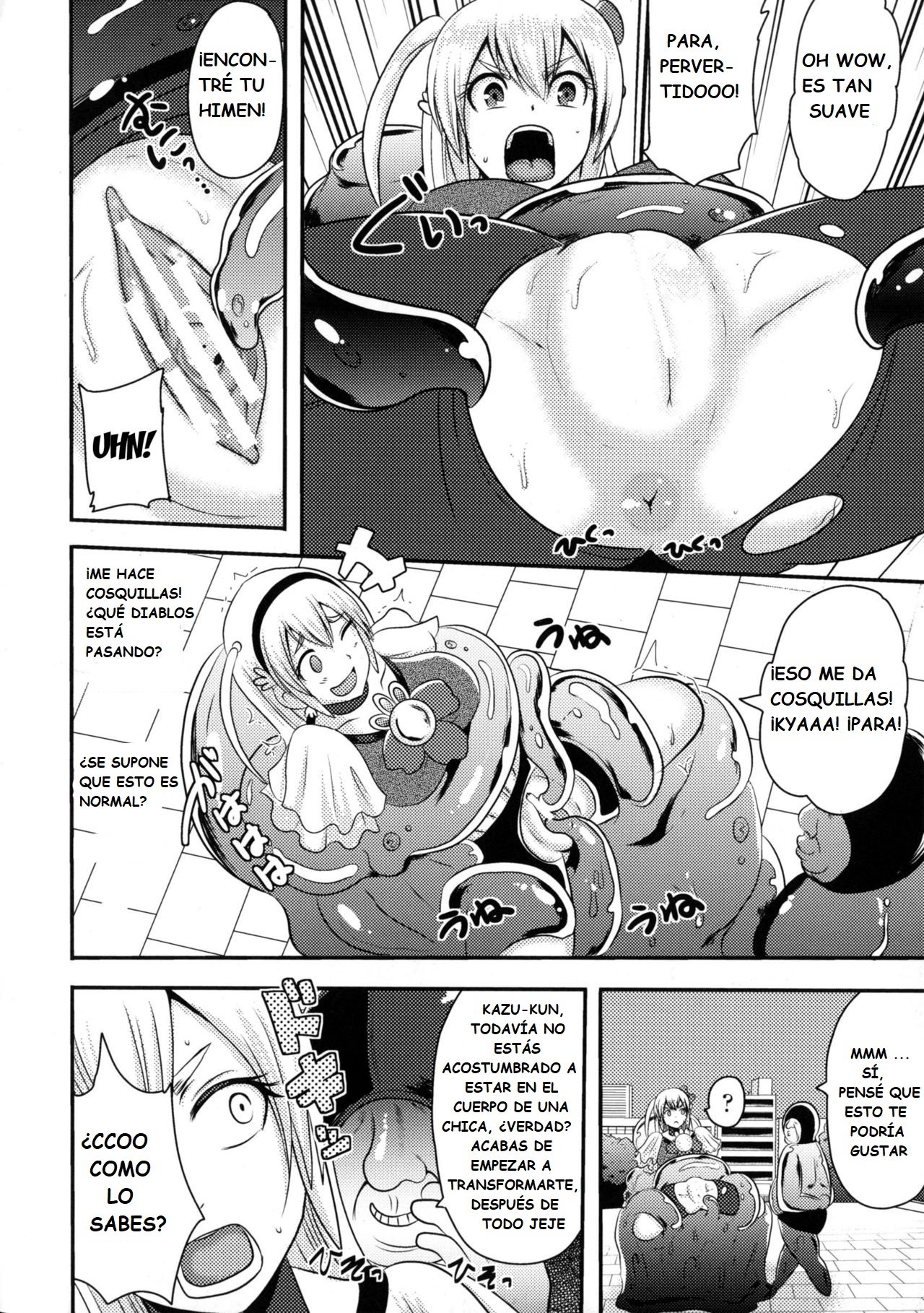Cutie Iris Anal Kantsuu Acme Jigoku   Cutie Iris -Anal Penetration Orgasm Hell -  - page 6 full